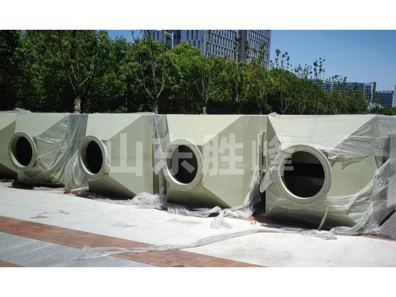 玻璃钢活性炭吸附箱