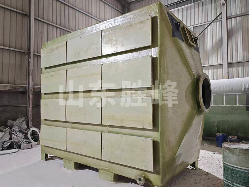 玻璃钢活性炭吸附箱